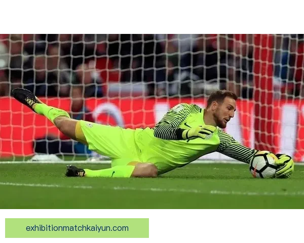 奥布拉克迎来西甲最长零封纪录，状态持续稳定引发关注