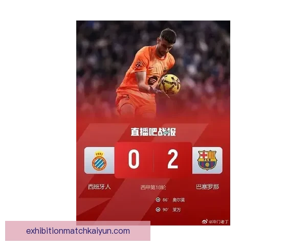 姆巴佩近期门前终结能力持续提升，状态回暖值得关注